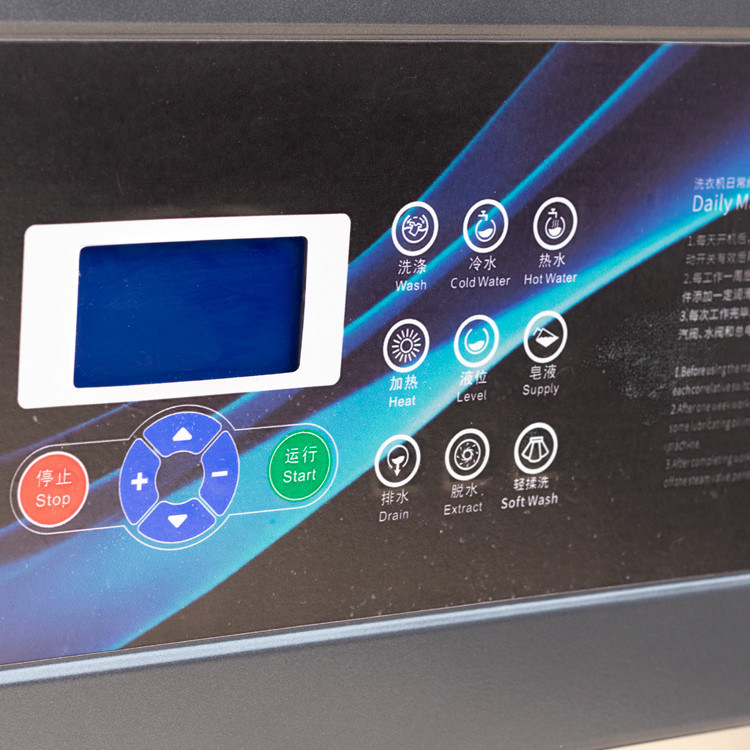 Stainless Steel Fully Automatic 15kg Card/Coin Operated Commercial Washing Machine for Laundromat